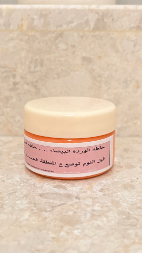 كريم تفتيح المناطق الحساسه