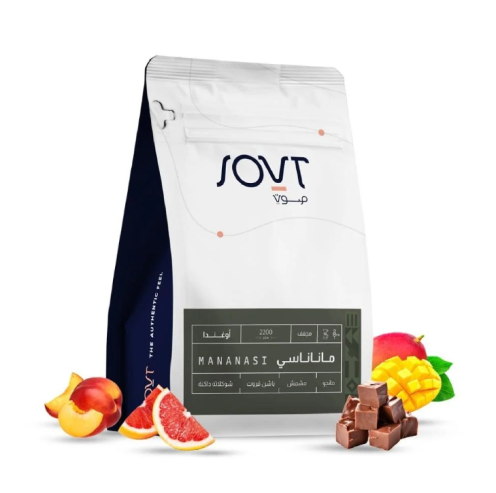 ماناناسي اوغندا  | محمصة  صوت | Mananasi