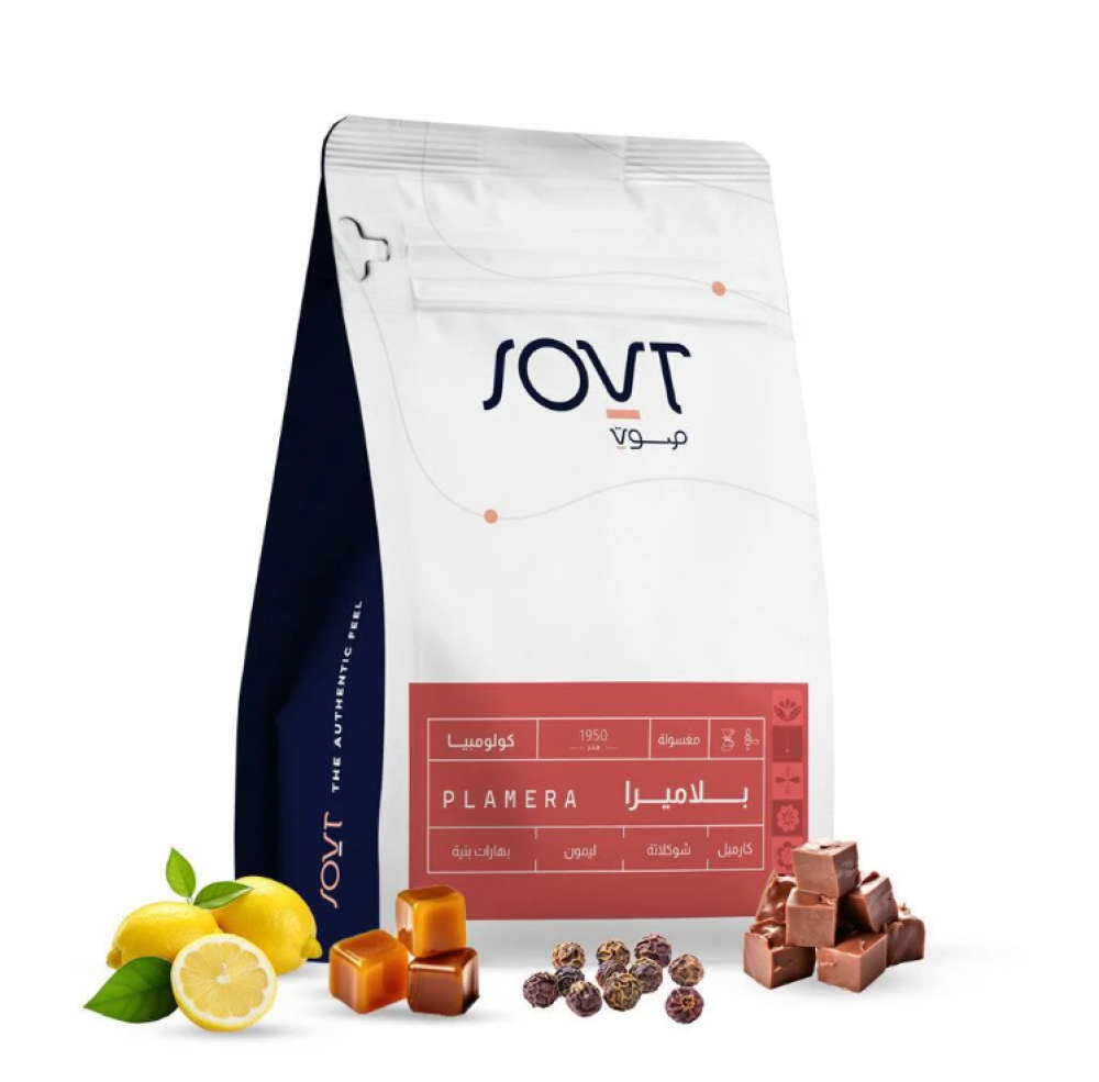 بلاميرا  كولومبيا | محمصة  صوت | Plamera