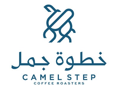 محمصة خطوة جمل