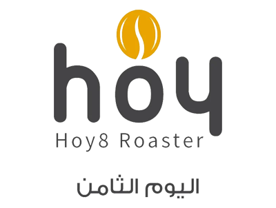 محمصة اليوم الثامن