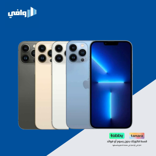 ابل - يفون 13 برو ماكس ذاكرة 128 جيجا جديد