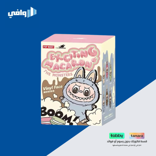 لعبة - لابوبو بالوان سرية ومختلفة