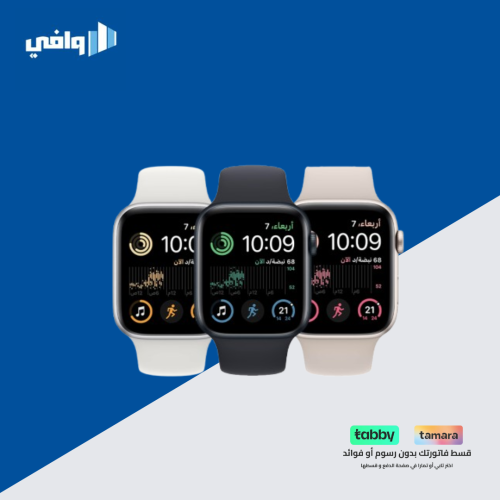 ابل - ساعة ابل واتش SE الجيل الثاني مقاس 40 ‎‎الوا...