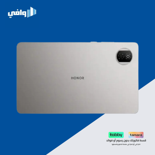 هونر تابلت x7 مقاس 8.7 انش بوصة سعة 128 جيجا - رام...