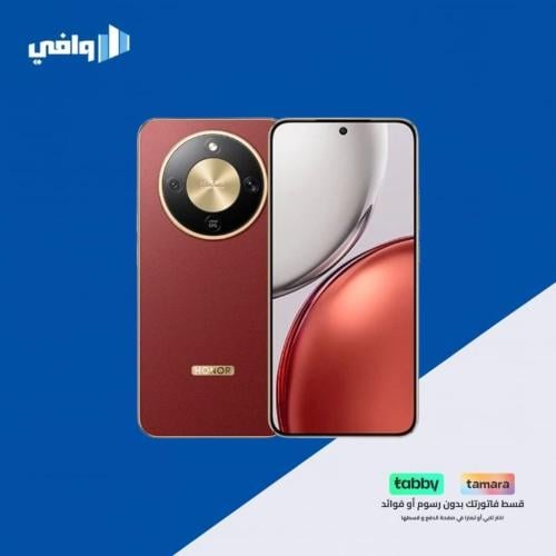 هونر