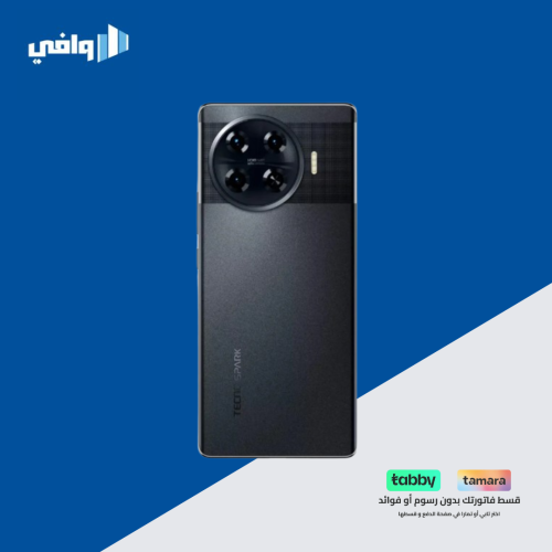 تكنو - SPARK 20pro PLUS، سعة 256 جيجا، الرام 8+8،...