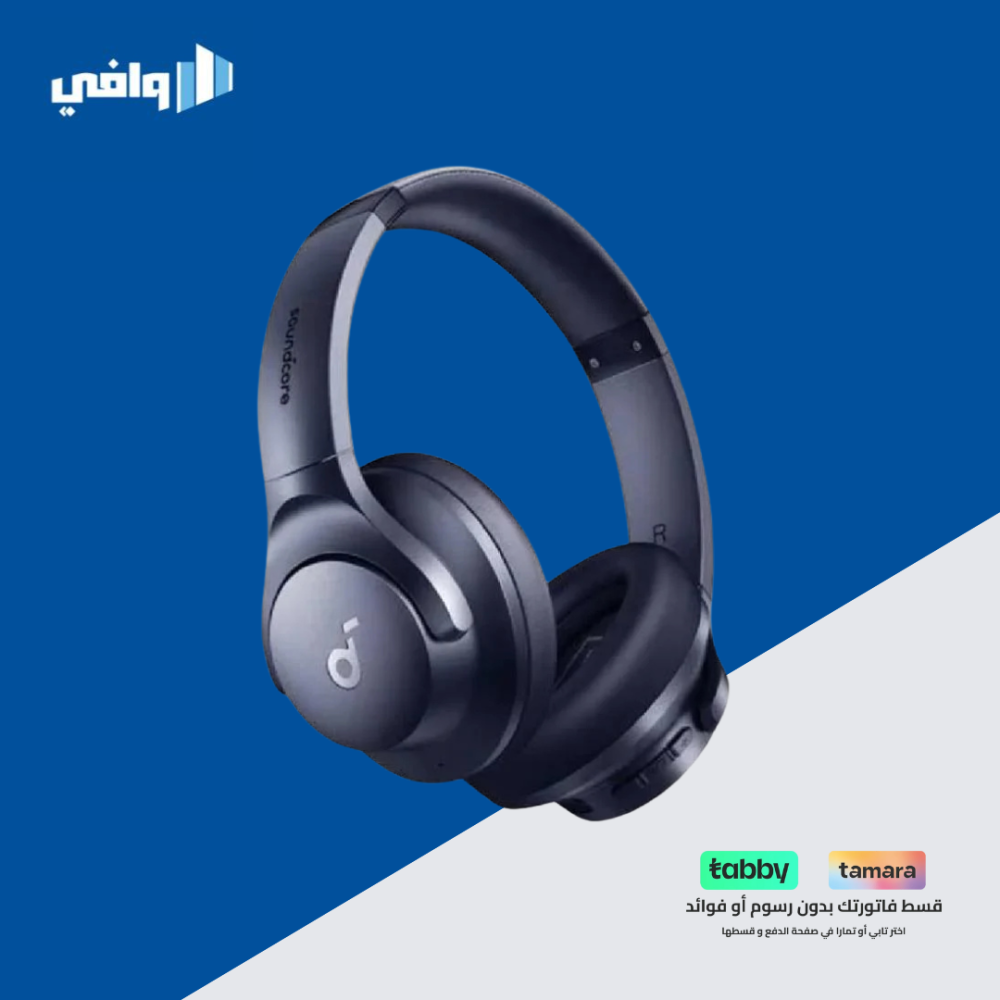 ساوندكور - Q20i سماعة راس لاسلكية