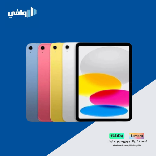 ابل - ايباد A16 الجيل الحادي عشر 11 آنش ، بسعة128...