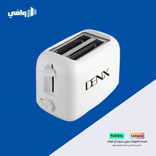 ماكينة تحضير خبز الاوتوماتيكية ماركة دينكس