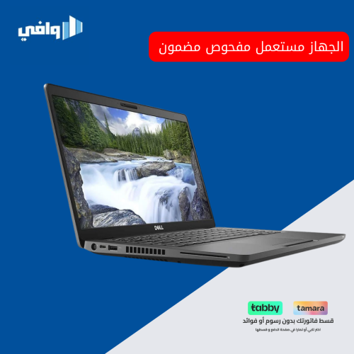لاب توب - ديل - DELL LATITUDE 5401 INTEL CORE i7-...