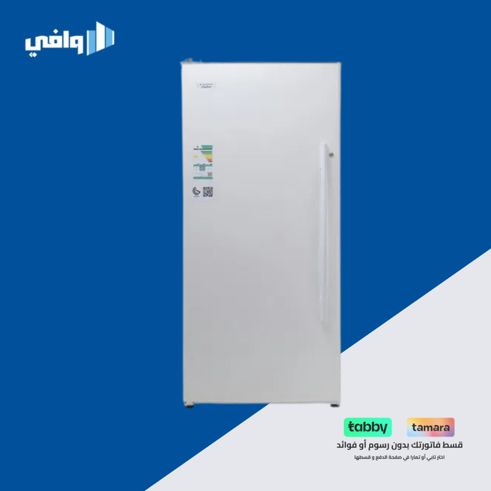 فريزر كلفيناتور رأسى 16.8 قدم أبيض KLAF530B-E20A