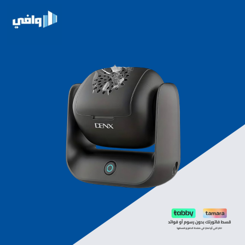 مبخرة كهربائية محمولة من DENX م/ DX1925‏