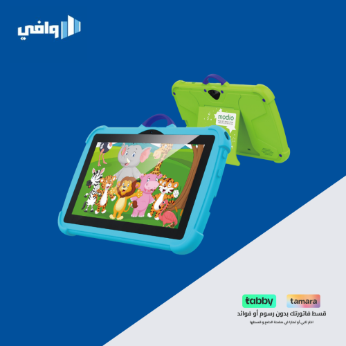 تابلت الأطفال المقاوم للكسر Modio M2 kids tablet