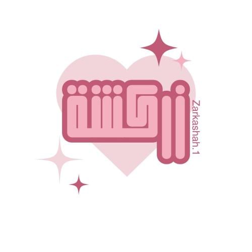 كارد هولدر ( طلب خاص )