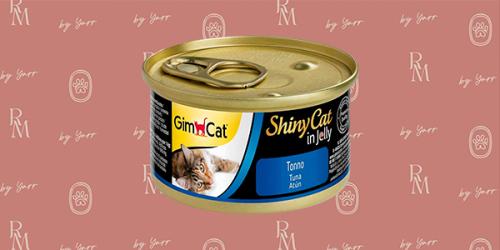 جيم كات طعام رطب للقطط تونا بالجيلي 70g