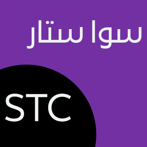 باقة سوا ستار (لمدة شهر)