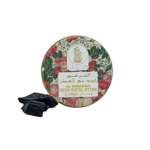الحرمين عود مع العطر 50 جرام