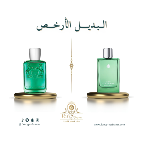 Gucci Hortus Sanitatis Eau de Parfum 100 ml | FANCY PERFUMES