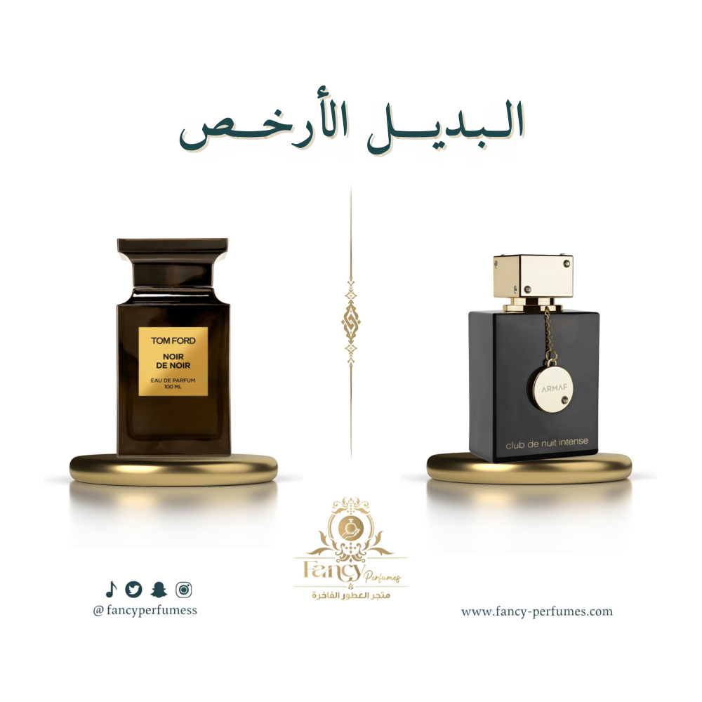 Armaf Club De Nuit Intense Woman Tom Ford Noir De Noir Perfume