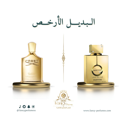 Armaf Club De Nuit Milestone is an alternative to Creed Millesime