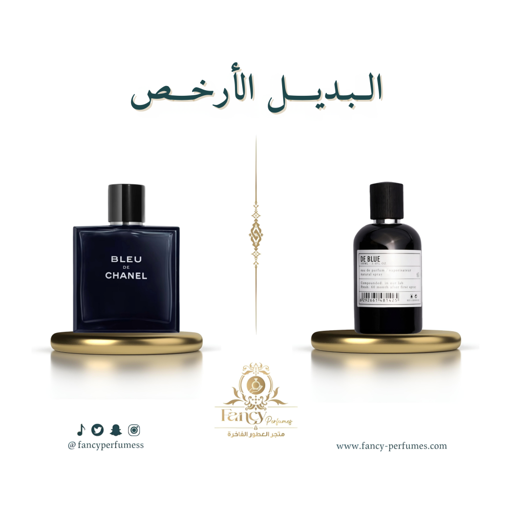Aroma Factory Bleu de Chanel alternative Fancy Perfumes Store