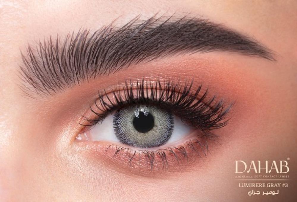 ذهب عدسات يومية - لومير جري #3