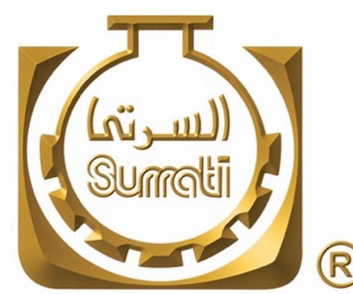 السرتي  SURRATI