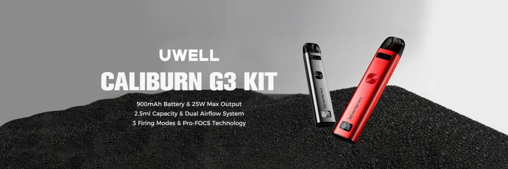 كيفية اختيار كويل مناسب لجهازك