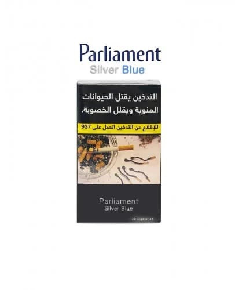 عش تجربة مميزة مع سيجار الذواق وبارلمنت بلاتينيوم