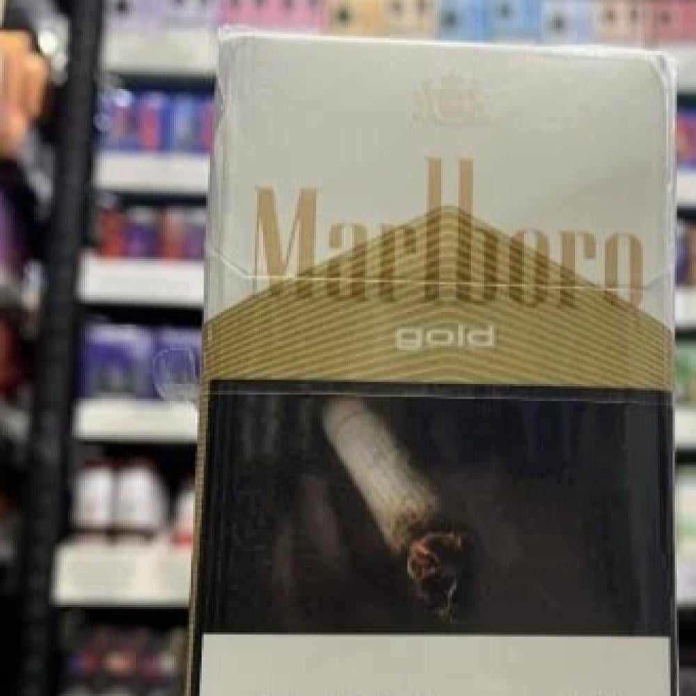 نخبة السجائر: مالبورو الأبيض الجديد ومالبورو التوت والقولد