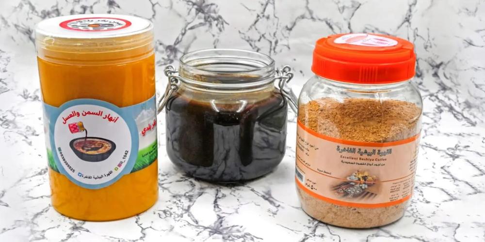 توصيل فوري لأفضل أنواع القهوة العربية الجاهزة في السعودية