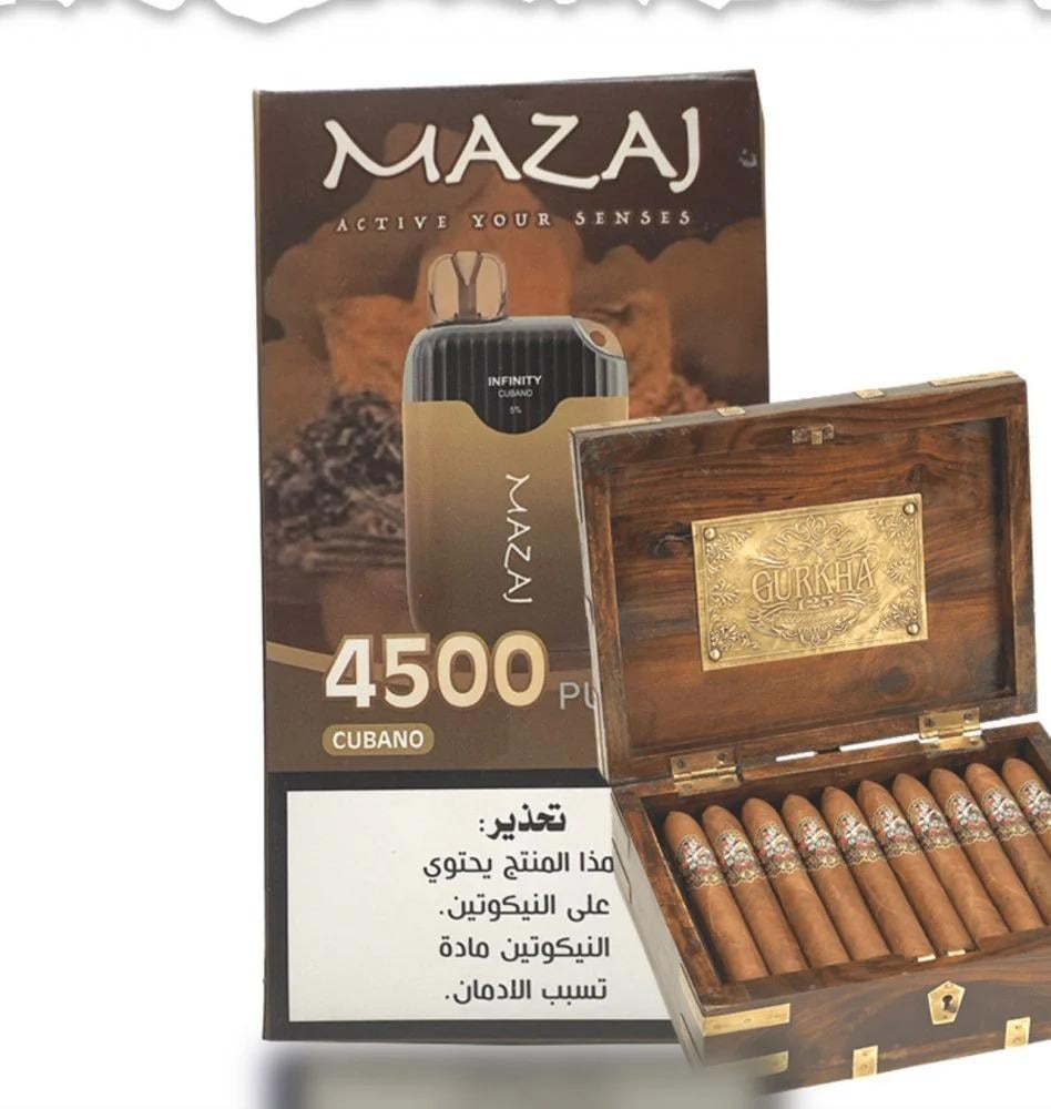 مزاج توباكو 4500