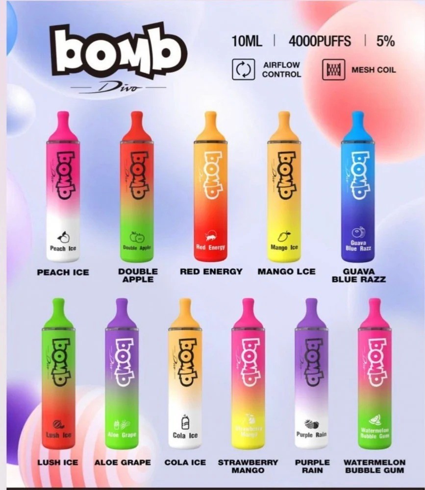 نكهات بومب المميزة