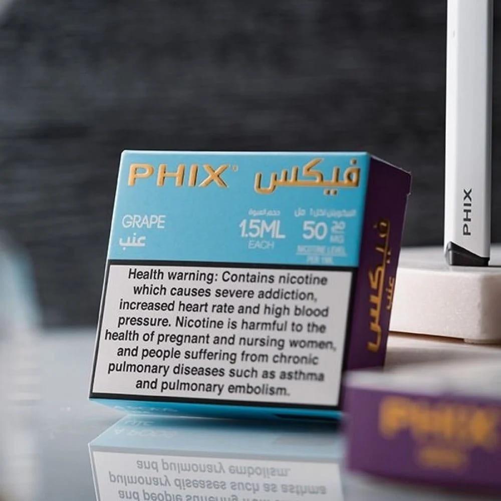 سحبة زيرو وبودات PHIX وSMOK: دليلك لأفضل خيارات البودات