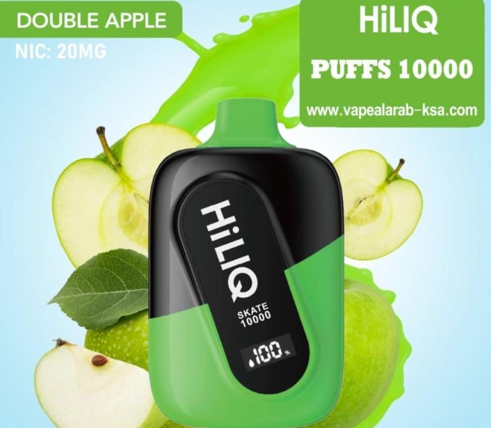 هل سحبة HILIQ 10000 تقدم قيمة مقابل السعر؟
