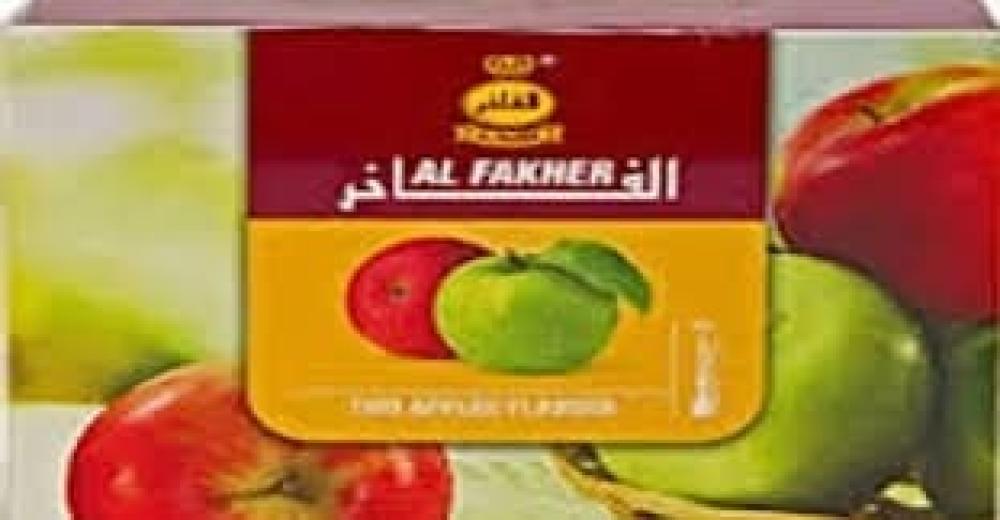 تفاحتين فاخر: تجربة معسل فريدة لعشاق النكهات الفاخرة