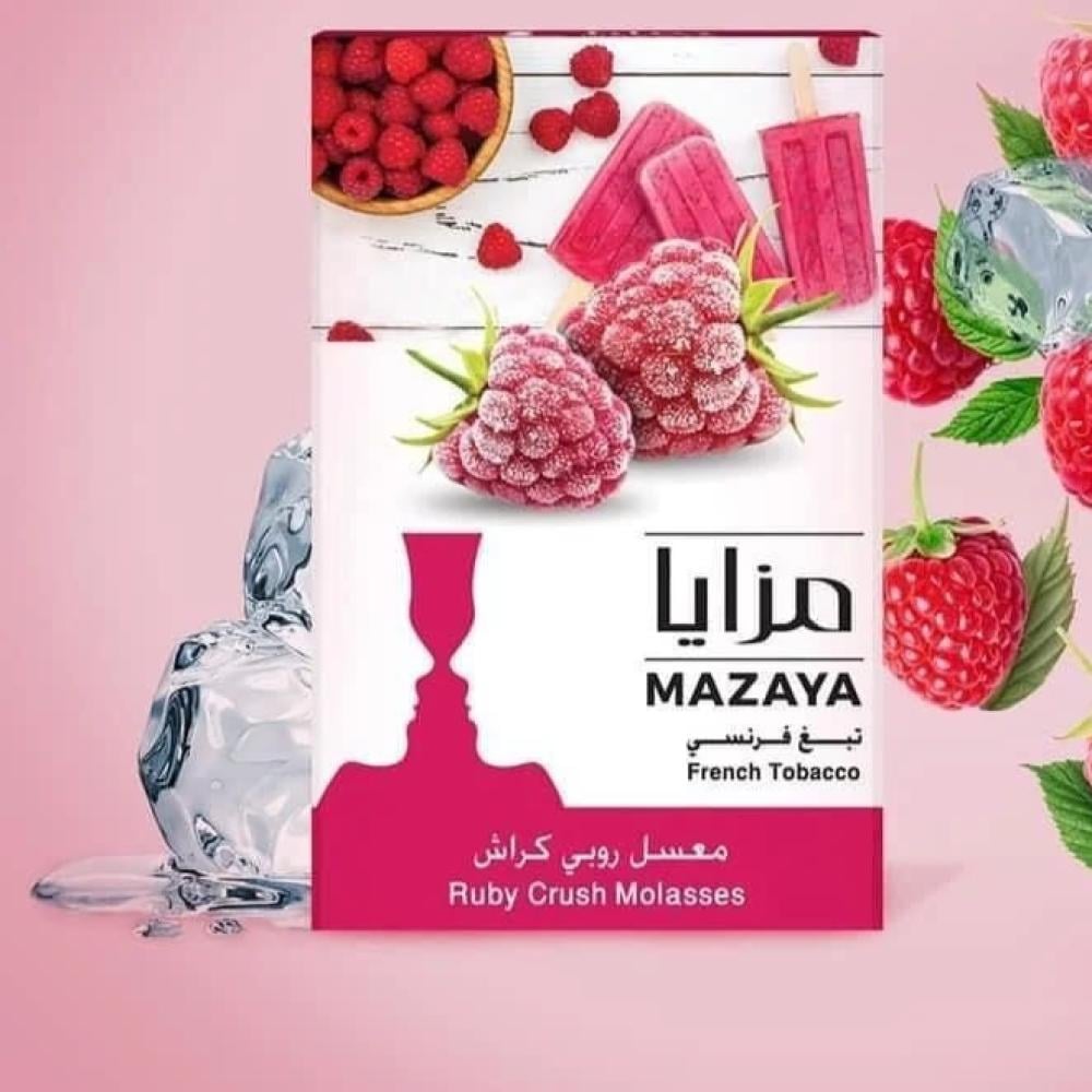 أفضل أنواع المعسل: من معسل الفاخر تفاحتين إلى معسل النخلة