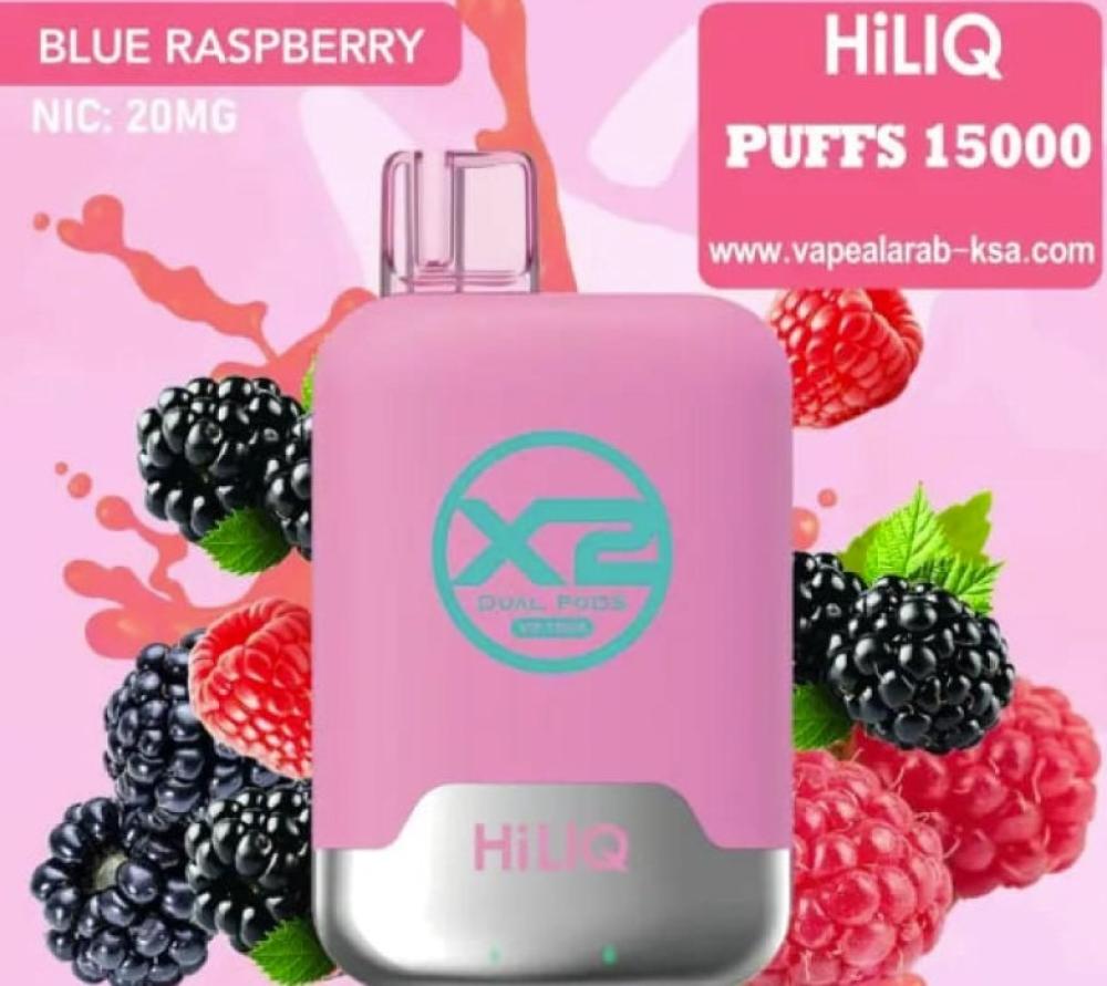 كم تدوم سحبة HILIQ 15000؟