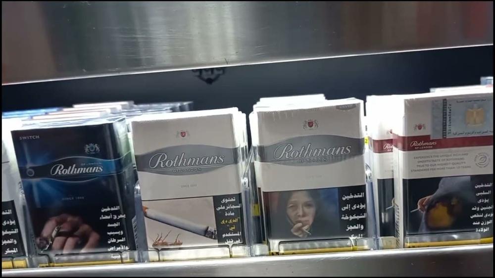 روثمان أزرق: خيار رائع للمدخنين في بحثهم عن جودة عالية