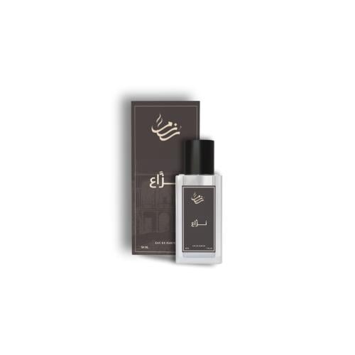 عطر ( نـزَّاع )