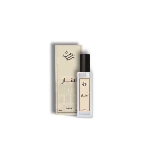 عطر الشعر ( اسَـار )