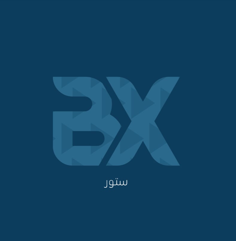 store avatar