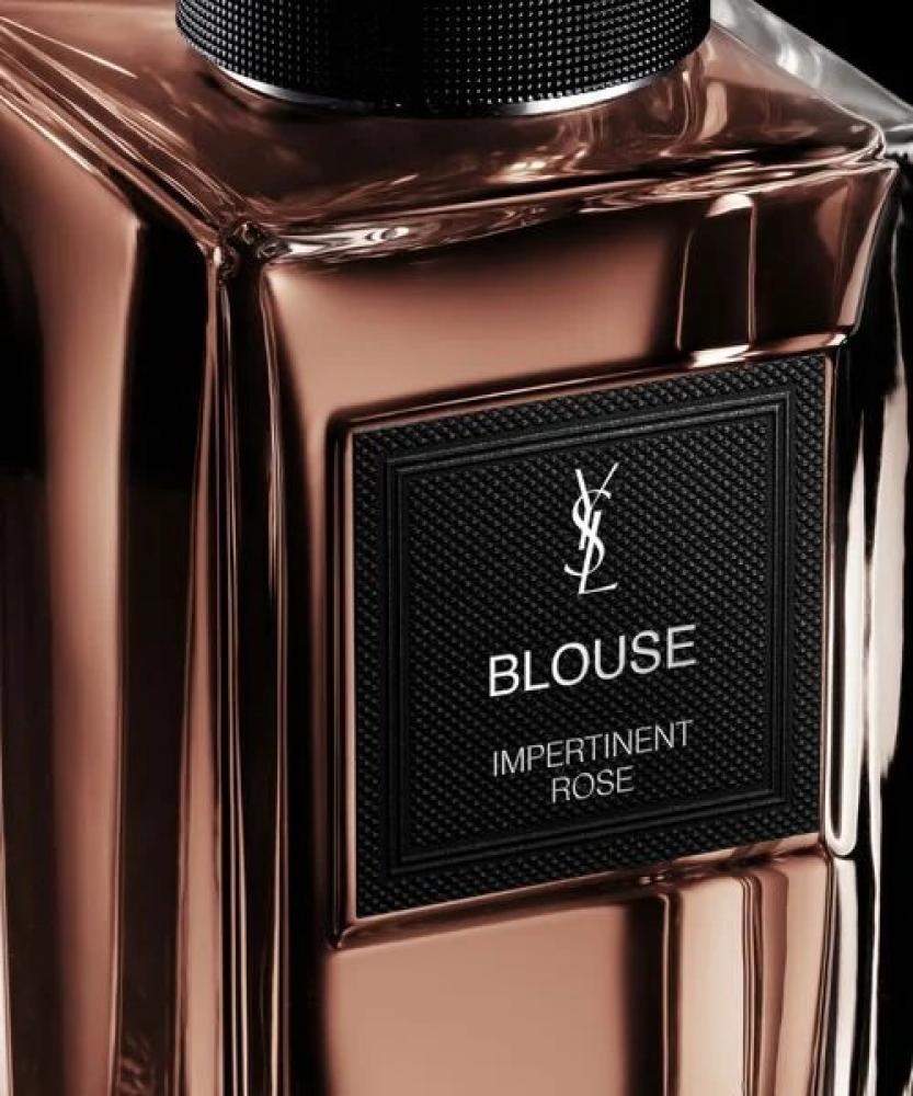 عطر ايف سان لوران بلوز إمبيرتيننت روز 125 ملي