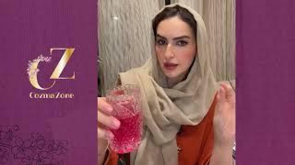 عرض اليوم الوطني – كورس كوزما كولاجين ٣ أشهر + كورس ماسك كولاجين ٣ أشهر هدية