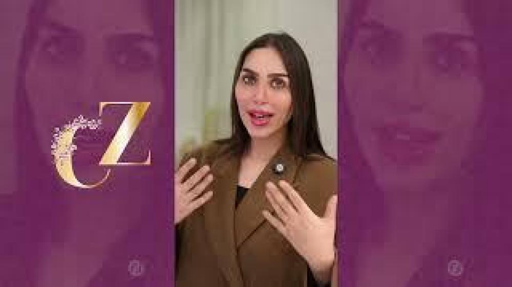 عرض اليوم الوطني – كورس كوزما كولاجين ٣ أشهر + كورس ماسك كولاجين ٣ أشهر هدية