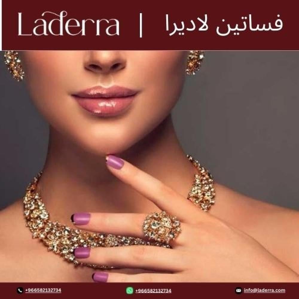 نصائح لاتنسيق إكسسوارات فساتين السهرة