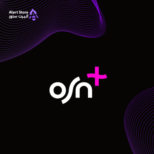 اشتراك اوسن شهر حساب كامل OSN