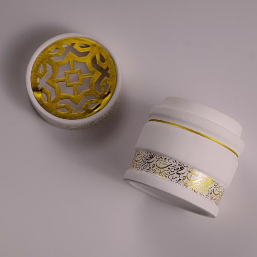 مبخره للبخور بزينة الخط العربي