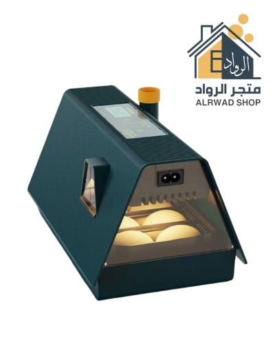 فقاسة 10 بيض بإضاءة LED